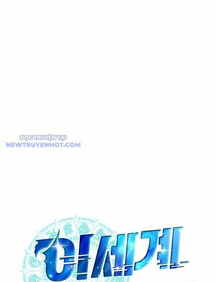 Tạp Hóa Dị Giới 46 trang 89