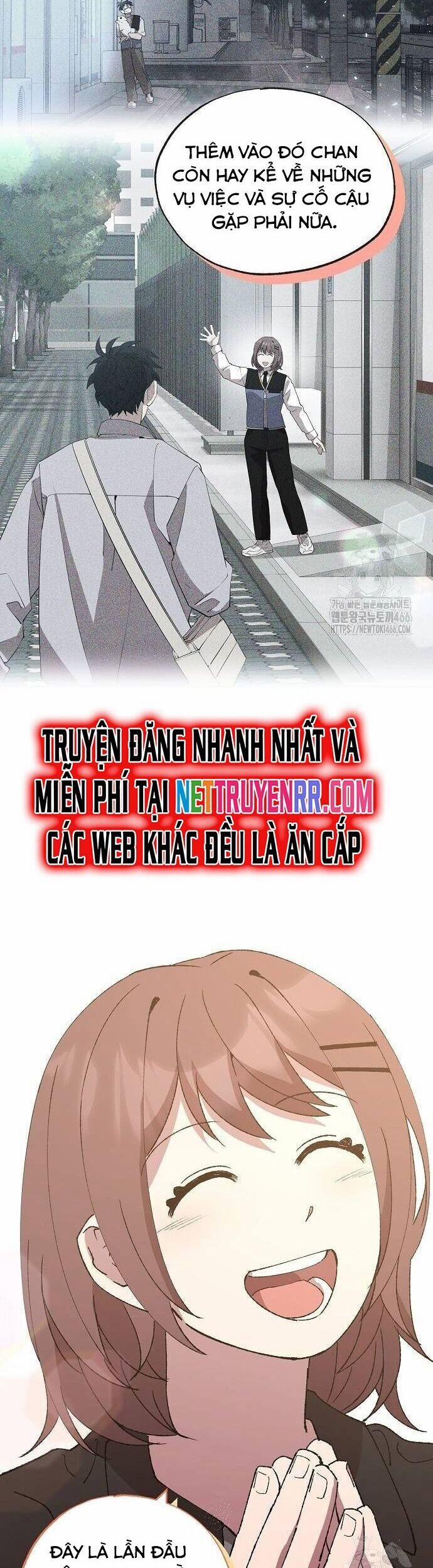 Tạp Hóa Dị Giới 51 trang 33