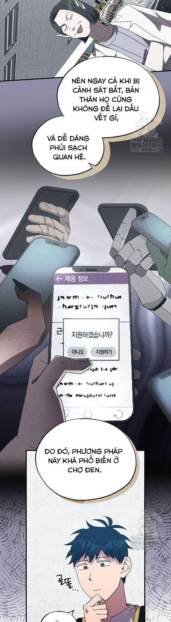 Tạp Hóa Dị Giới 51 trang 5