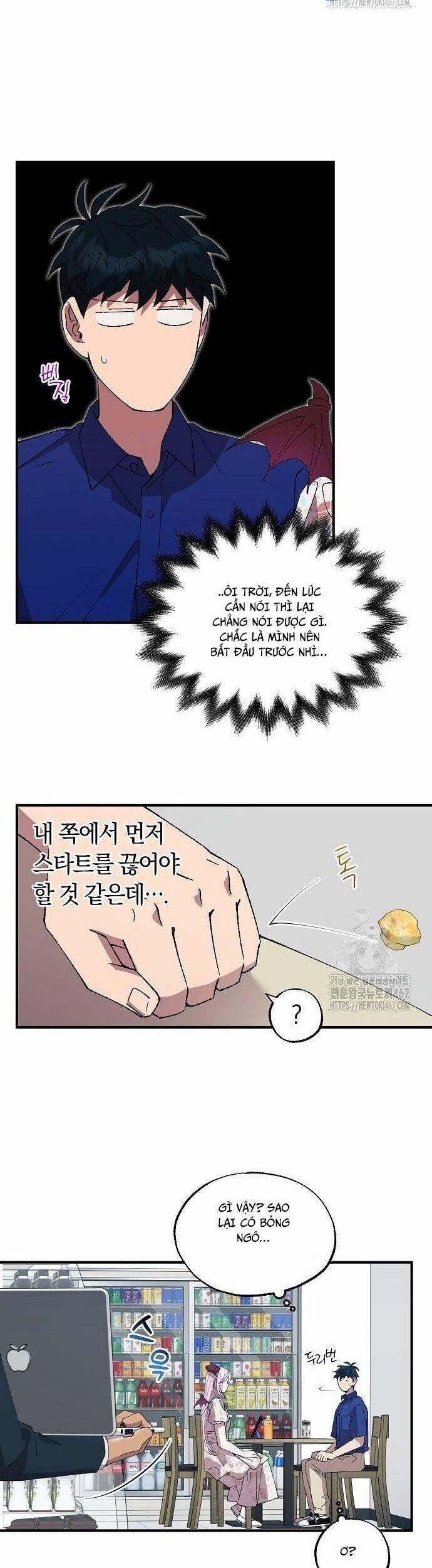 Tạp Hóa Dị Giới 52 trang 27