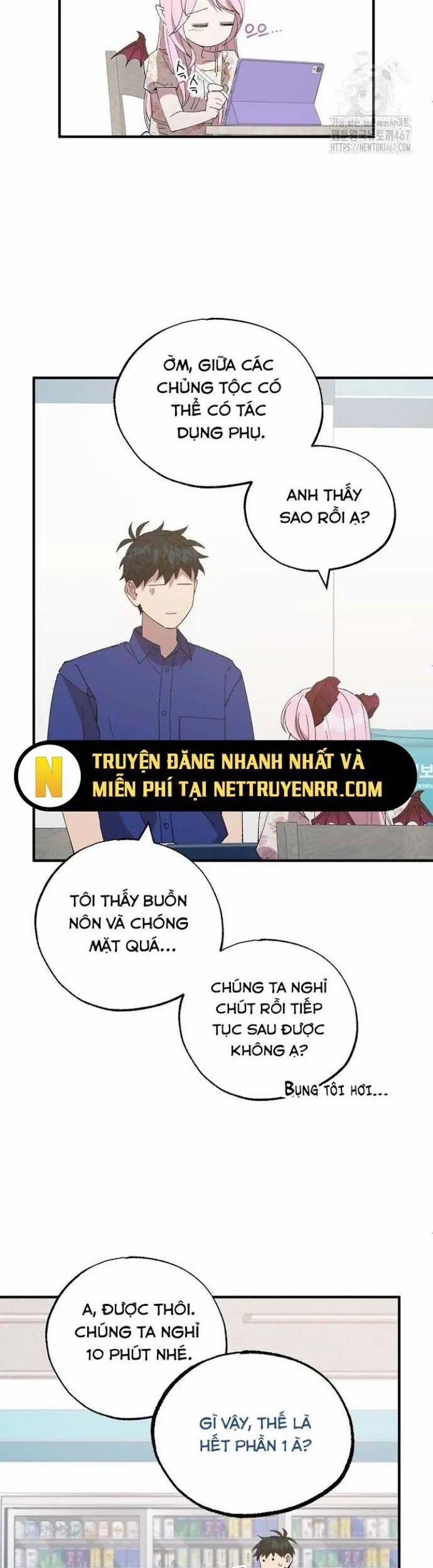 Tạp Hóa Dị Giới 53 trang 14