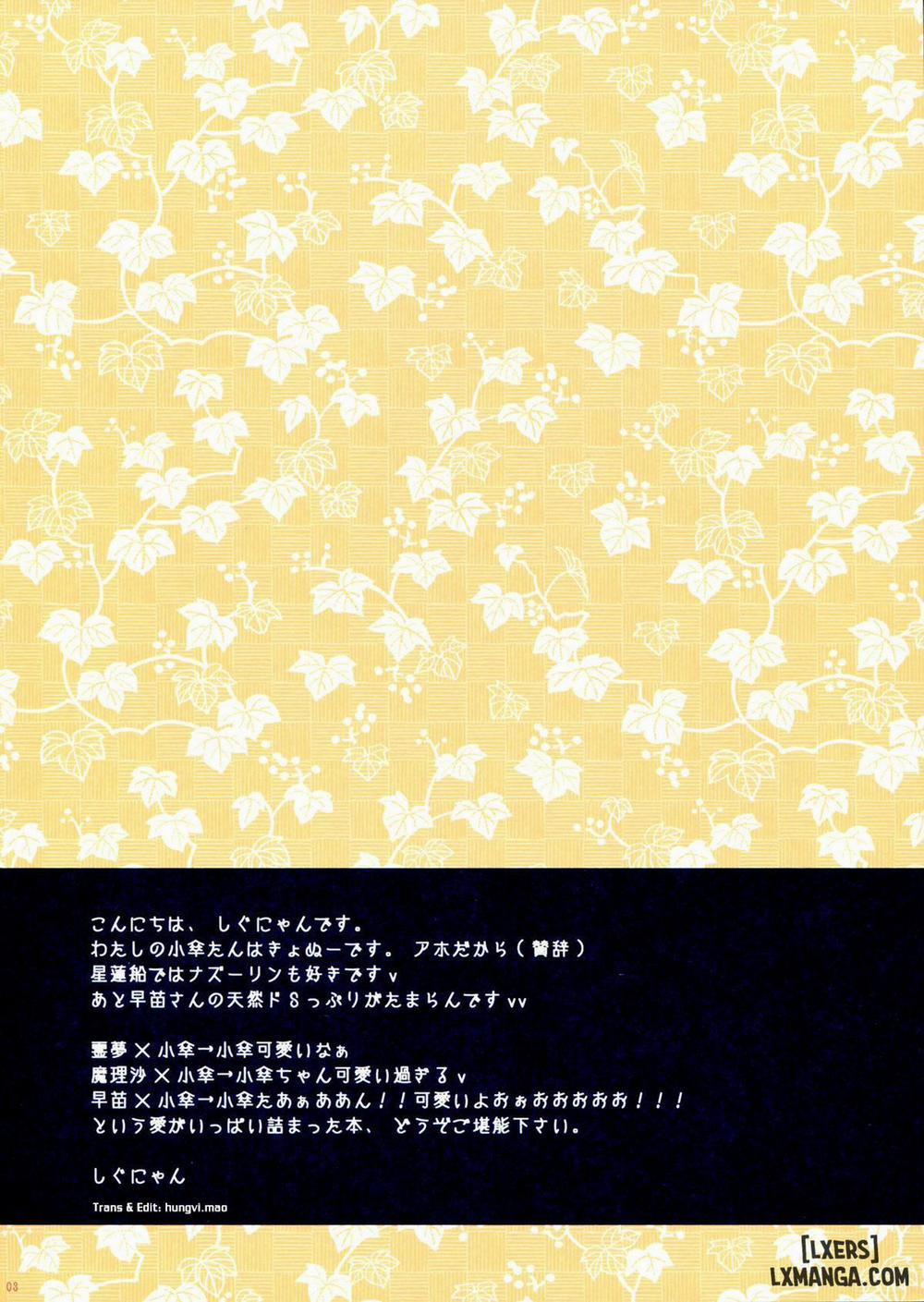 Tapopai ☆ Kogasa Oneshot trang 2