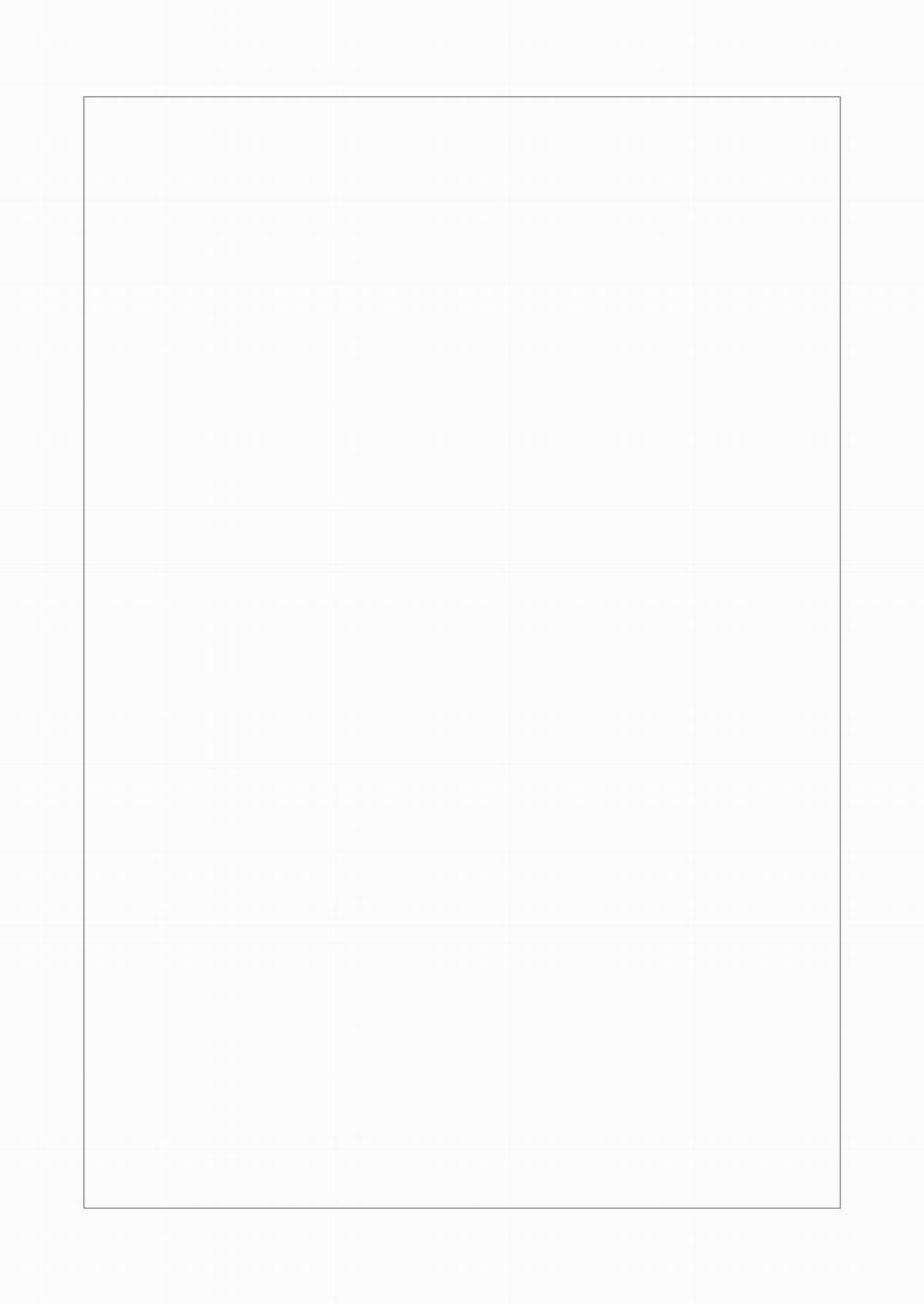 Tappuri Aishite Anata-sama Bulul học sinh trang 3