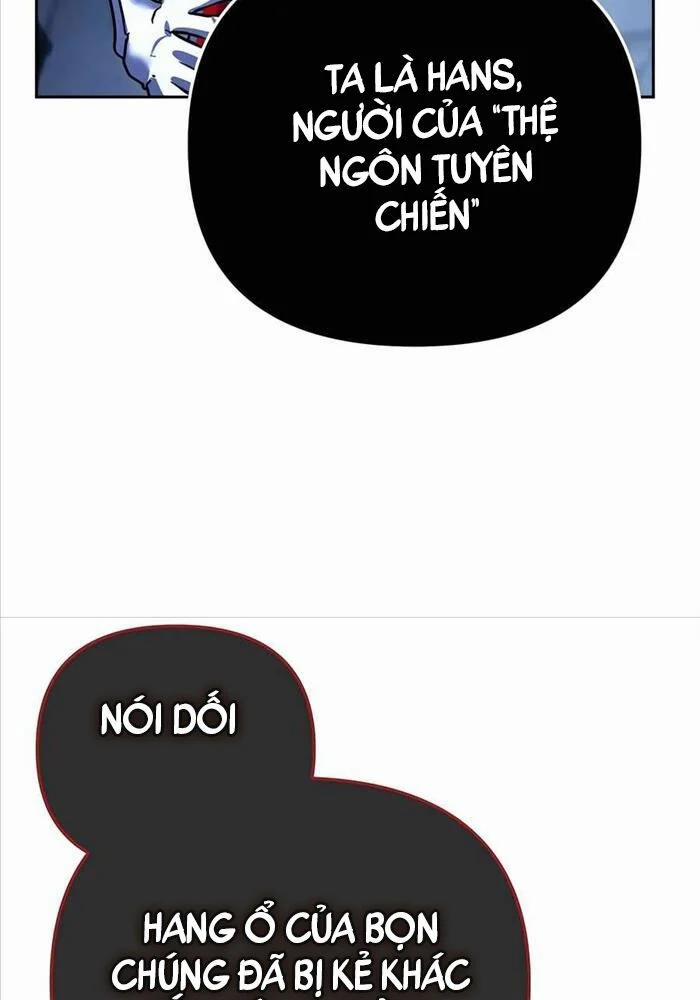 Tất Cả Bản Ngã Của Tôi Đều Là Hung Thần 10 trang 124