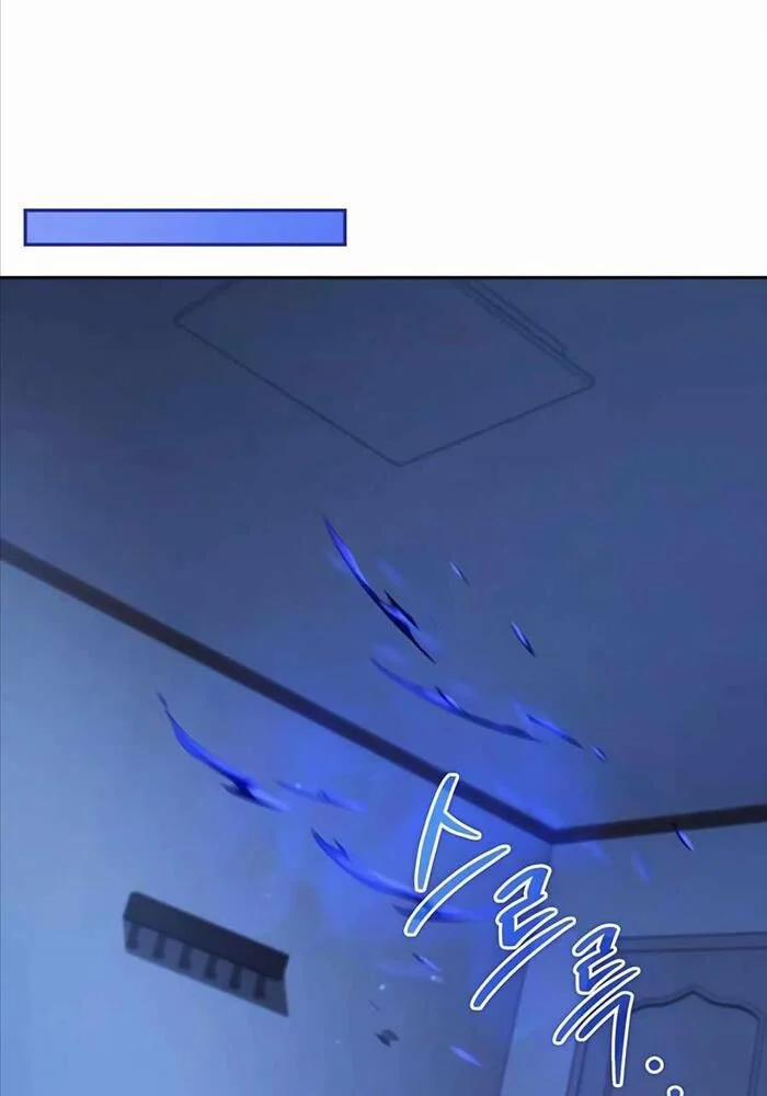 Tất Cả Bản Ngã Của Tôi Đều Là Hung Thần 11 trang 53