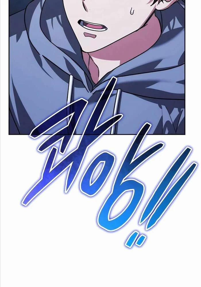 Tất Cả Bản Ngã Của Tôi Đều Là Hung Thần 11 trang 67