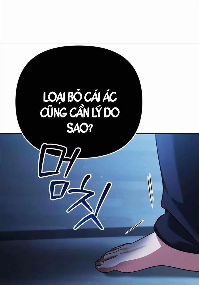 Tất Cả Bản Ngã Của Tôi Đều Là Hung Thần 11 trang 74