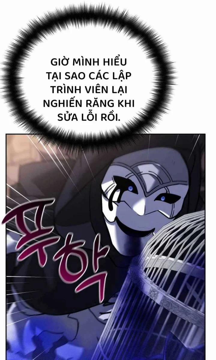 Tất Cả Bản Ngã Của Tôi Đều Là Hung Thần 12 trang 25