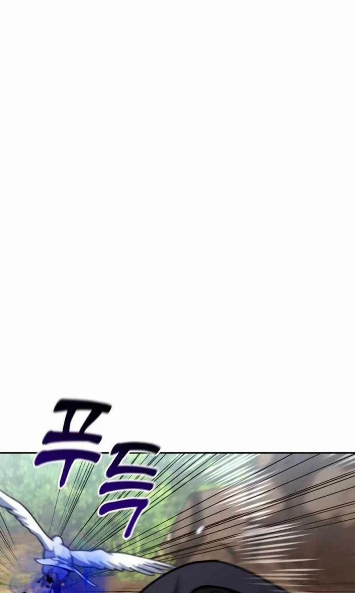 Tất Cả Bản Ngã Của Tôi Đều Là Hung Thần 12 trang 39