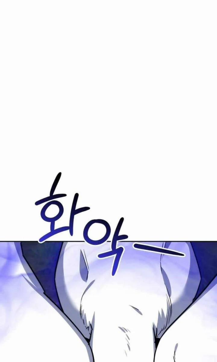 Tất Cả Bản Ngã Của Tôi Đều Là Hung Thần 12 trang 45