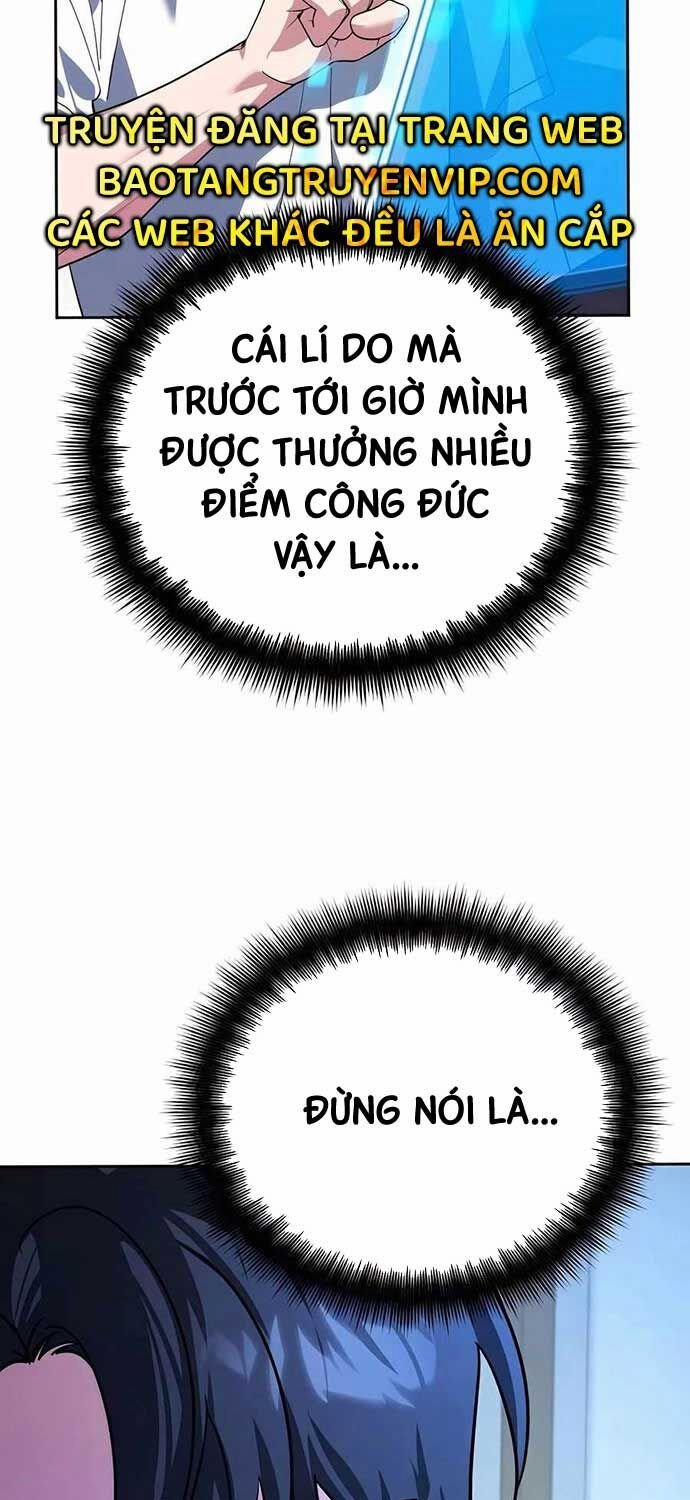 Tất Cả Bản Ngã Của Tôi Đều Là Hung Thần 13 trang 26