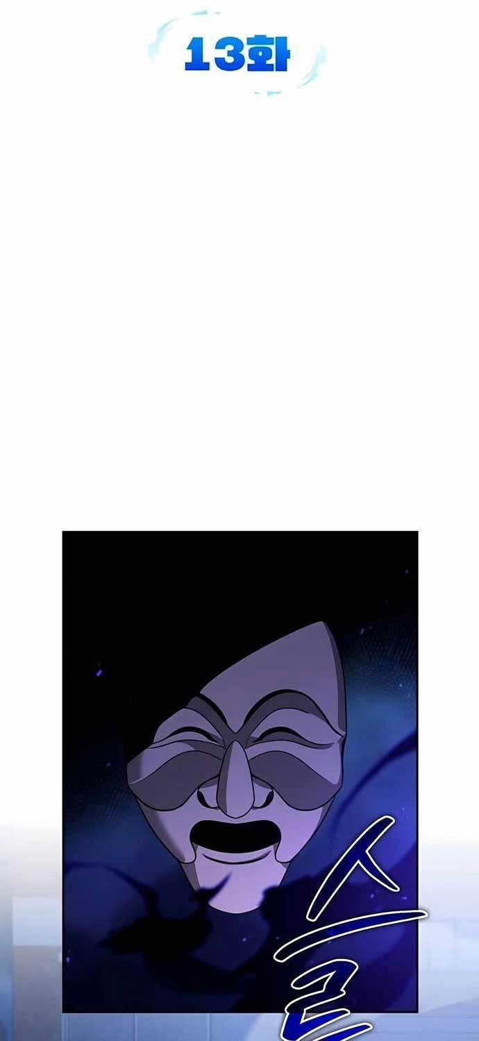 Tất Cả Bản Ngã Của Tôi Đều Là Hung Thần 13 trang 32