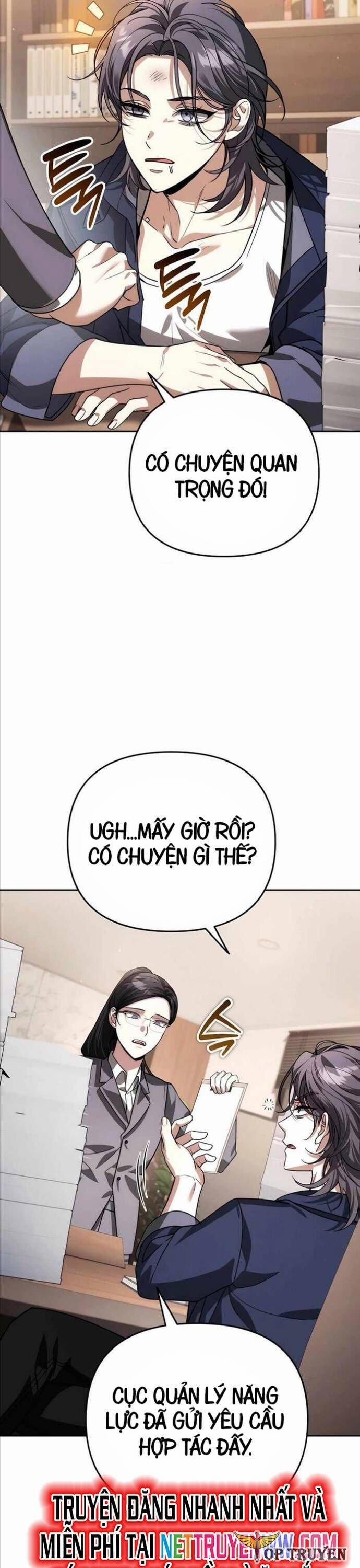 Tất Cả Bản Ngã Của Tôi Đều Là Hung Thần 14 trang 2