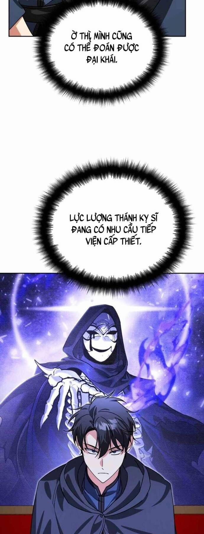 Tất Cả Bản Ngã Của Tôi Đều Là Hung Thần 15 trang 20
