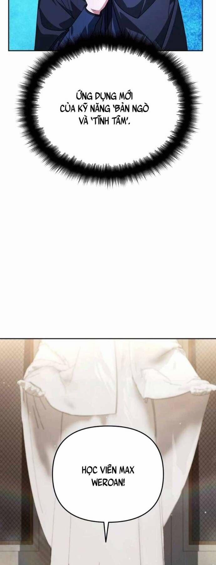 Tất Cả Bản Ngã Của Tôi Đều Là Hung Thần 15 trang 23