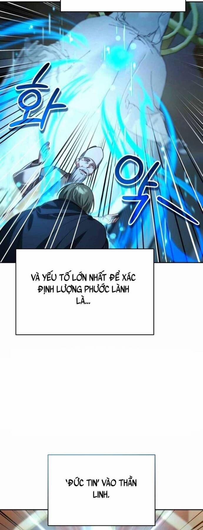 Tất Cả Bản Ngã Của Tôi Đều Là Hung Thần 15 trang 27