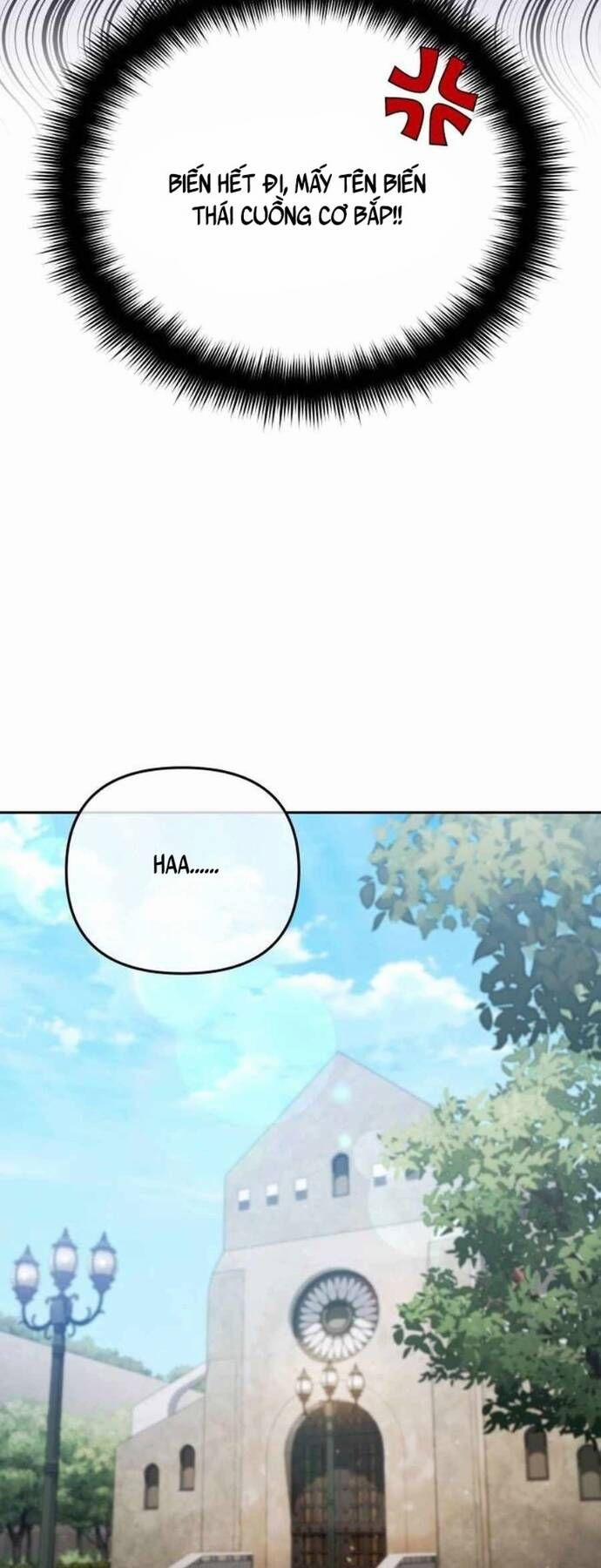 Tất Cả Bản Ngã Của Tôi Đều Là Hung Thần 15 trang 7