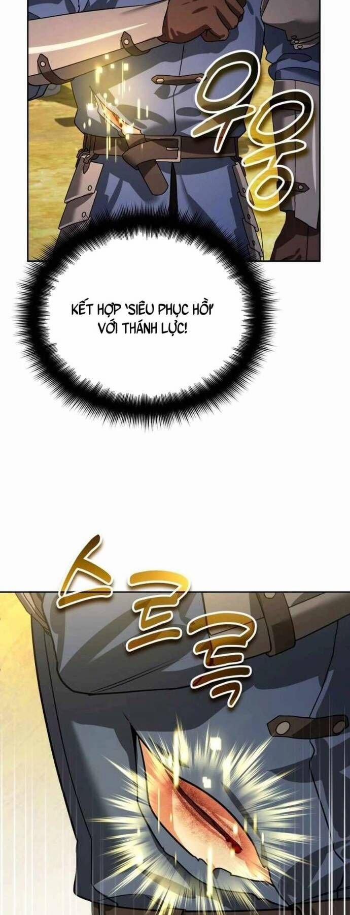 Tất Cả Bản Ngã Của Tôi Đều Là Hung Thần 15 trang 70