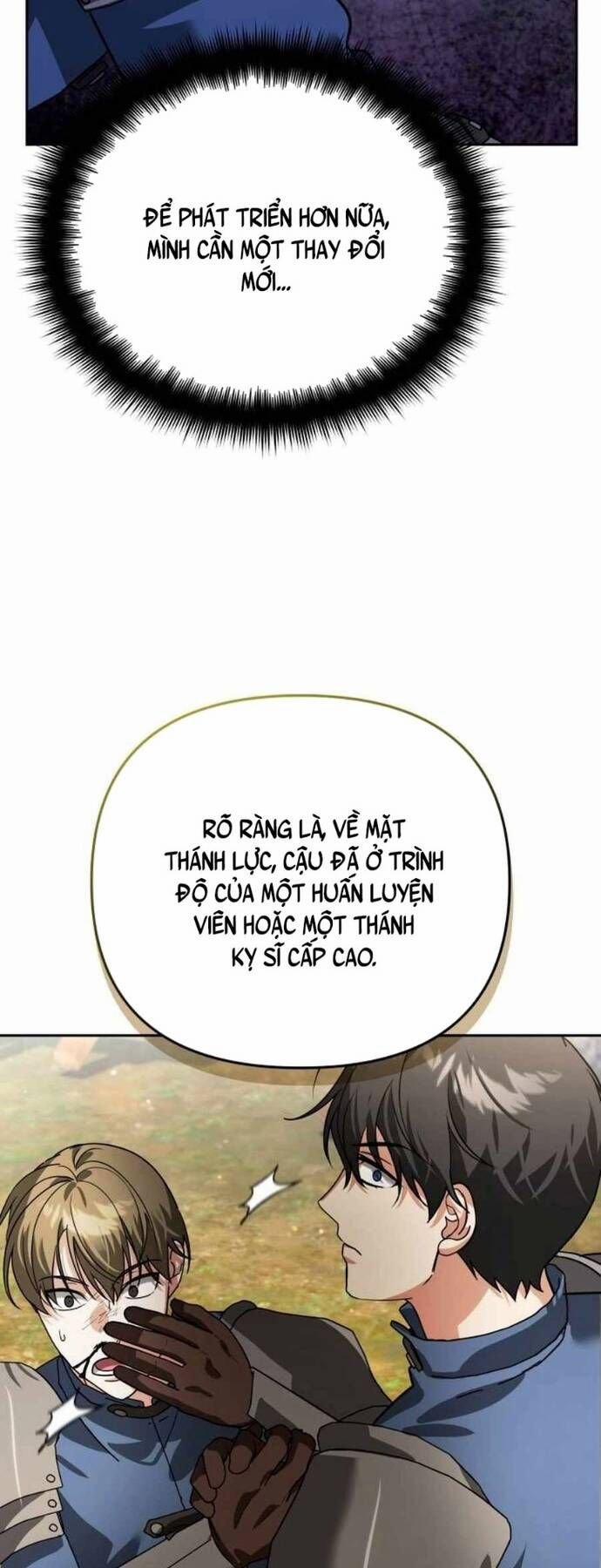 Tất Cả Bản Ngã Của Tôi Đều Là Hung Thần 15 trang 73