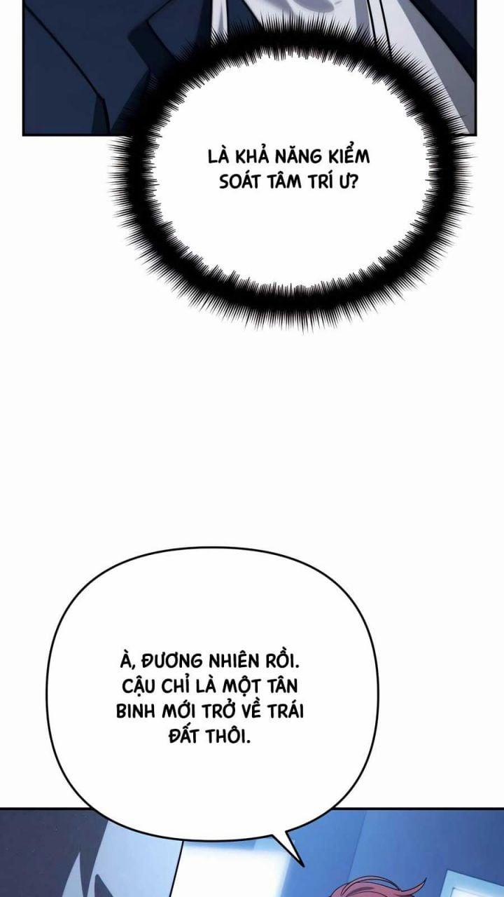 Tất Cả Bản Ngã Của Tôi Đều Là Hung Thần 16 trang 104
