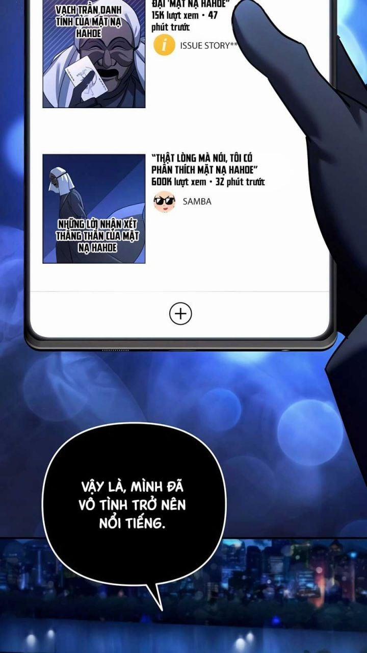 Tất Cả Bản Ngã Của Tôi Đều Là Hung Thần 16 trang 27