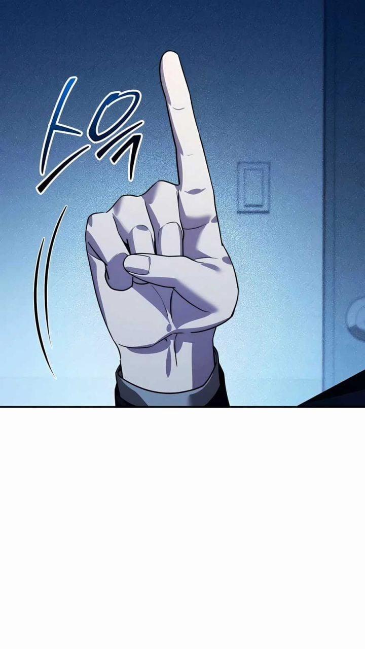 Tất Cả Bản Ngã Của Tôi Đều Là Hung Thần 16 trang 56