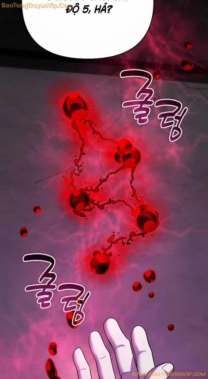 Tất Cả Bản Ngã Của Tôi Đều Là Hung Thần 17 trang 16