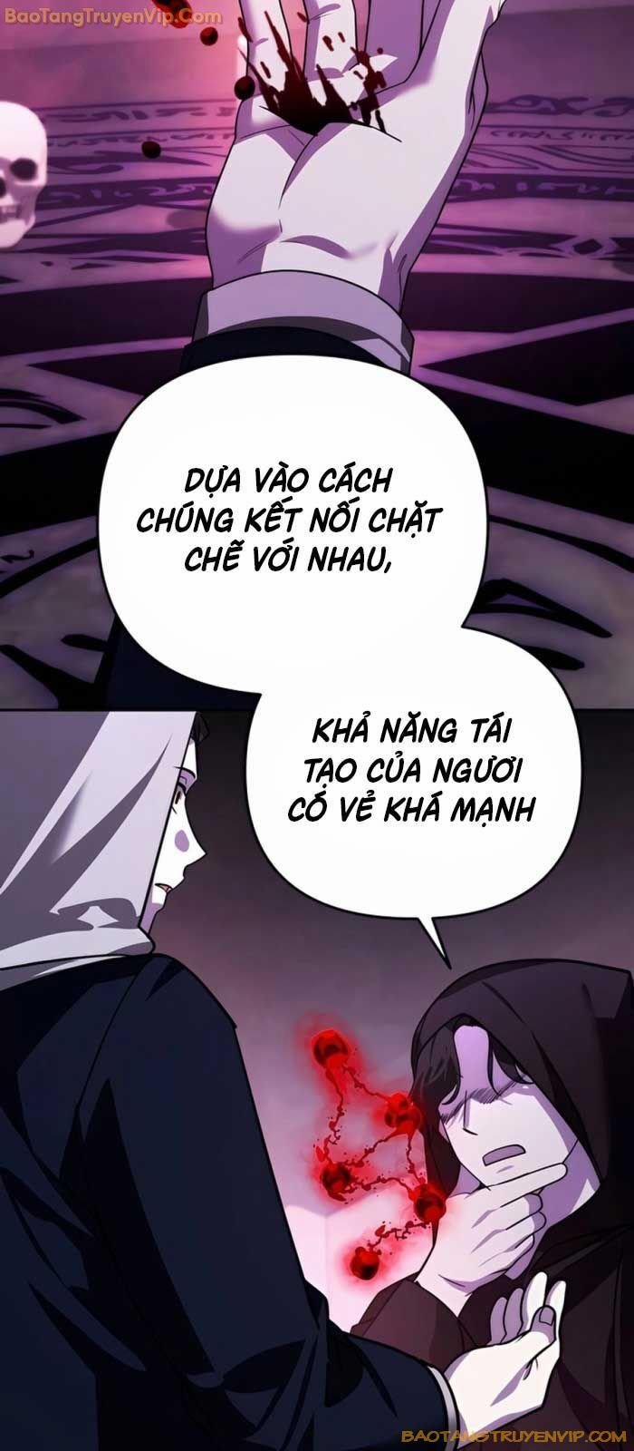Tất Cả Bản Ngã Của Tôi Đều Là Hung Thần 17 trang 17