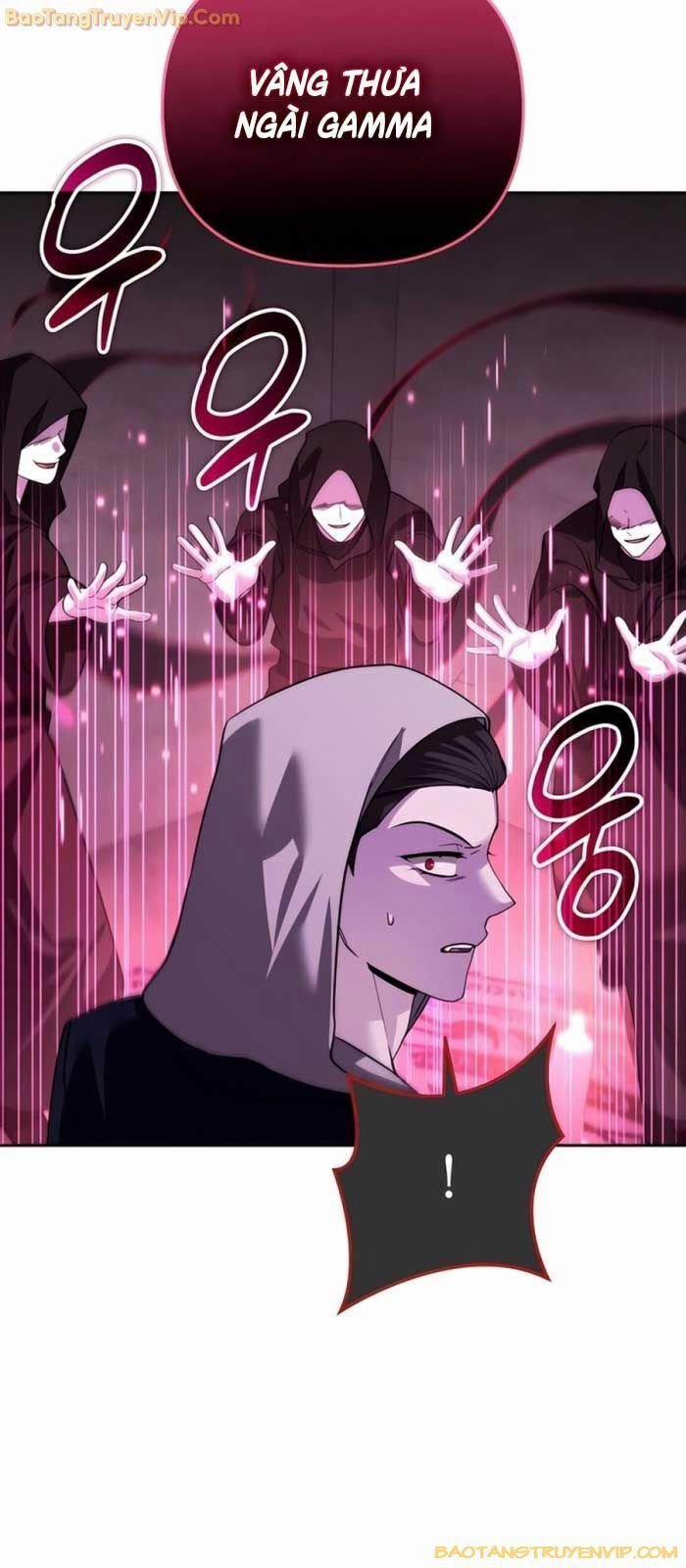 Tất Cả Bản Ngã Của Tôi Đều Là Hung Thần 17 trang 21