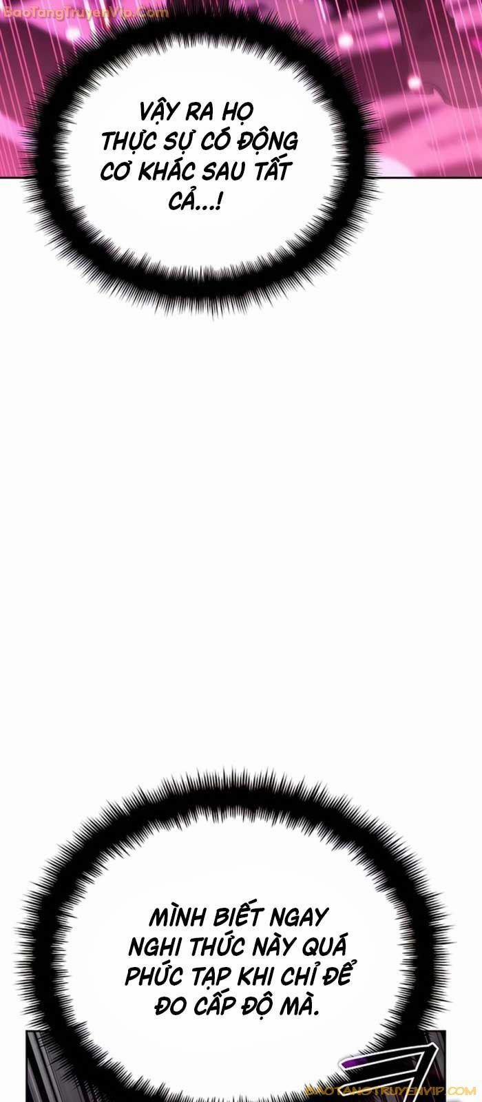 Tất Cả Bản Ngã Của Tôi Đều Là Hung Thần 17 trang 23