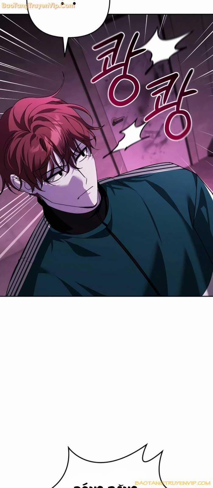 Tất Cả Bản Ngã Của Tôi Đều Là Hung Thần 17 trang 25