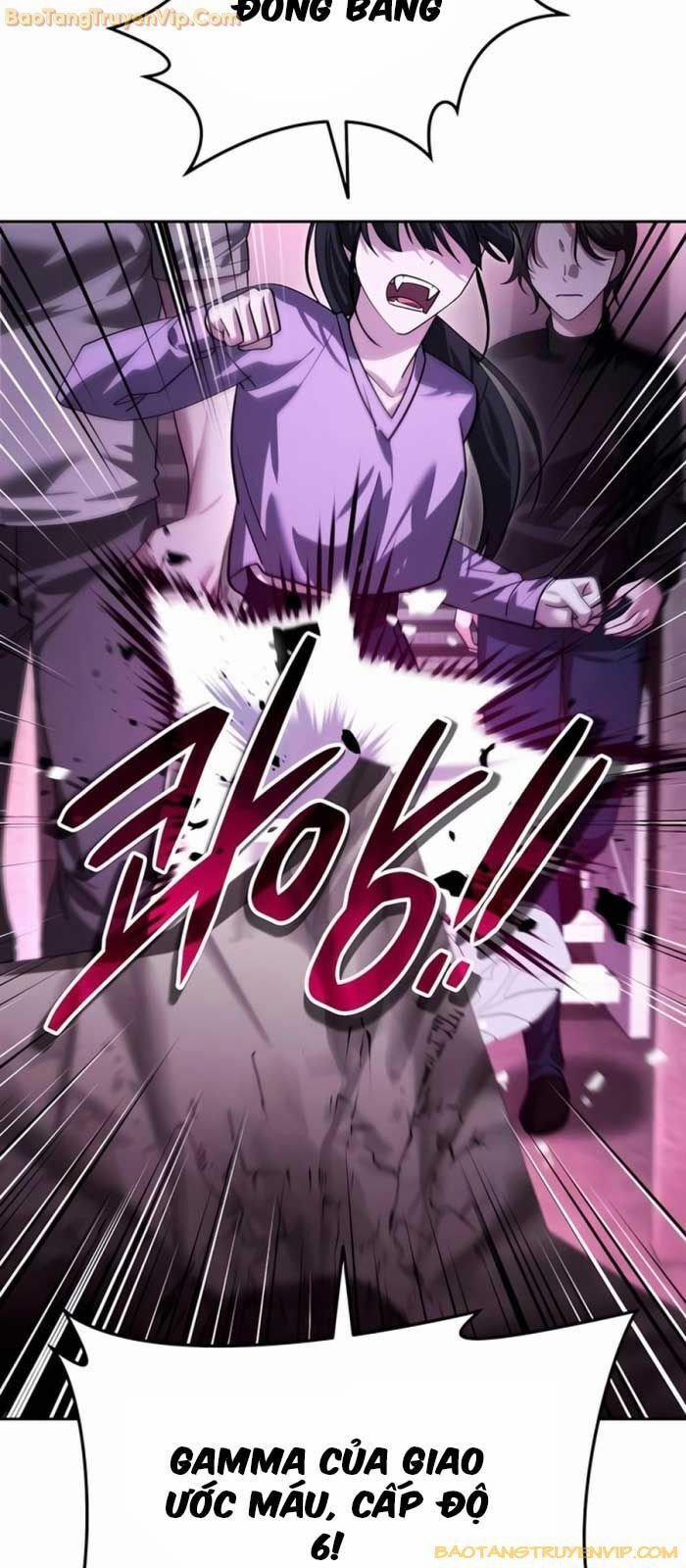 Tất Cả Bản Ngã Của Tôi Đều Là Hung Thần 17 trang 26