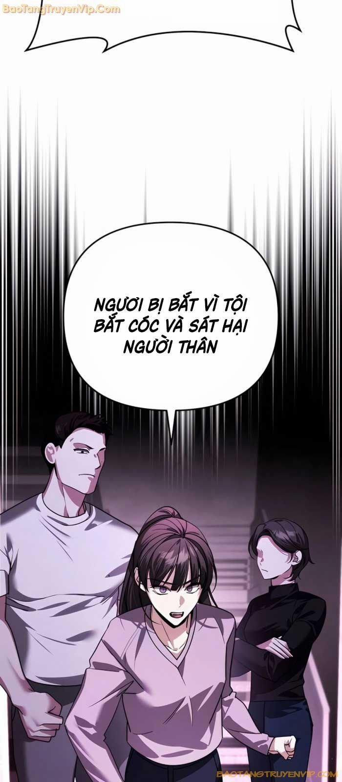 Tất Cả Bản Ngã Của Tôi Đều Là Hung Thần 17 trang 27