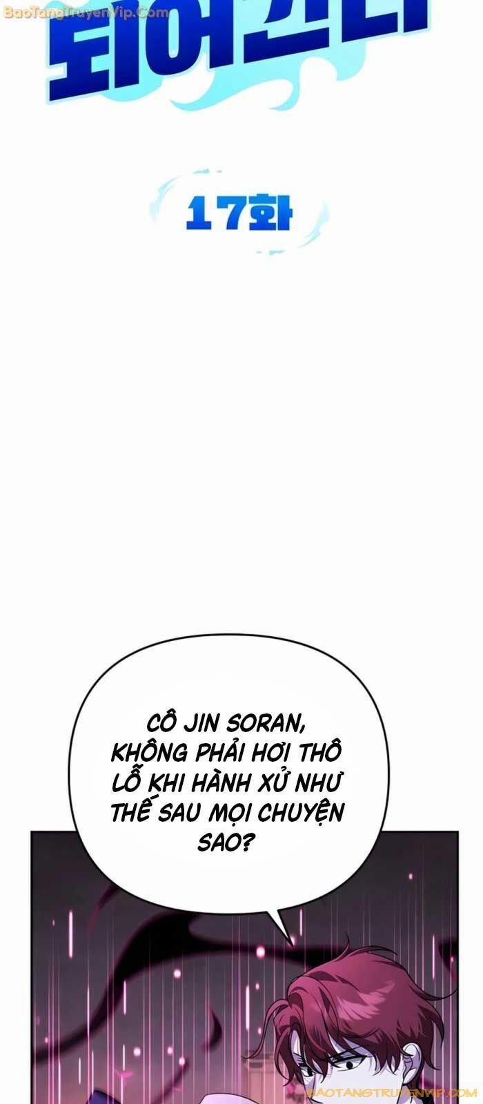 Tất Cả Bản Ngã Của Tôi Đều Là Hung Thần 17 trang 29