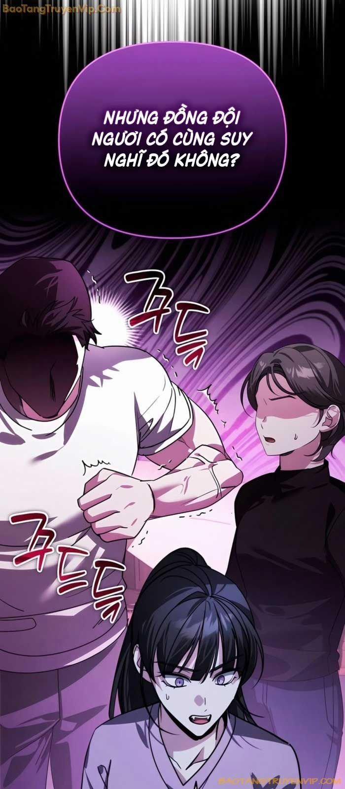 Tất Cả Bản Ngã Của Tôi Đều Là Hung Thần 17 trang 38