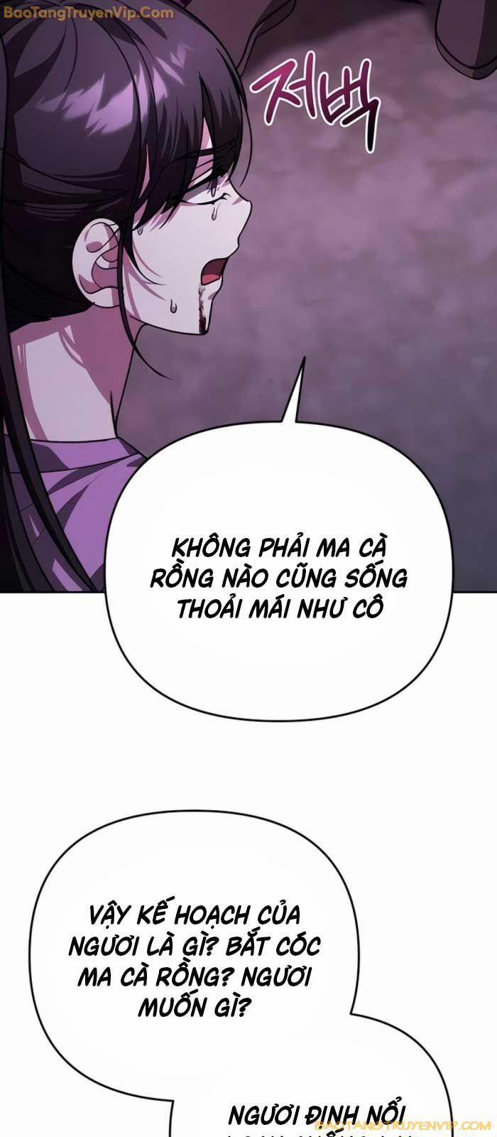 Tất Cả Bản Ngã Của Tôi Đều Là Hung Thần 17 trang 46