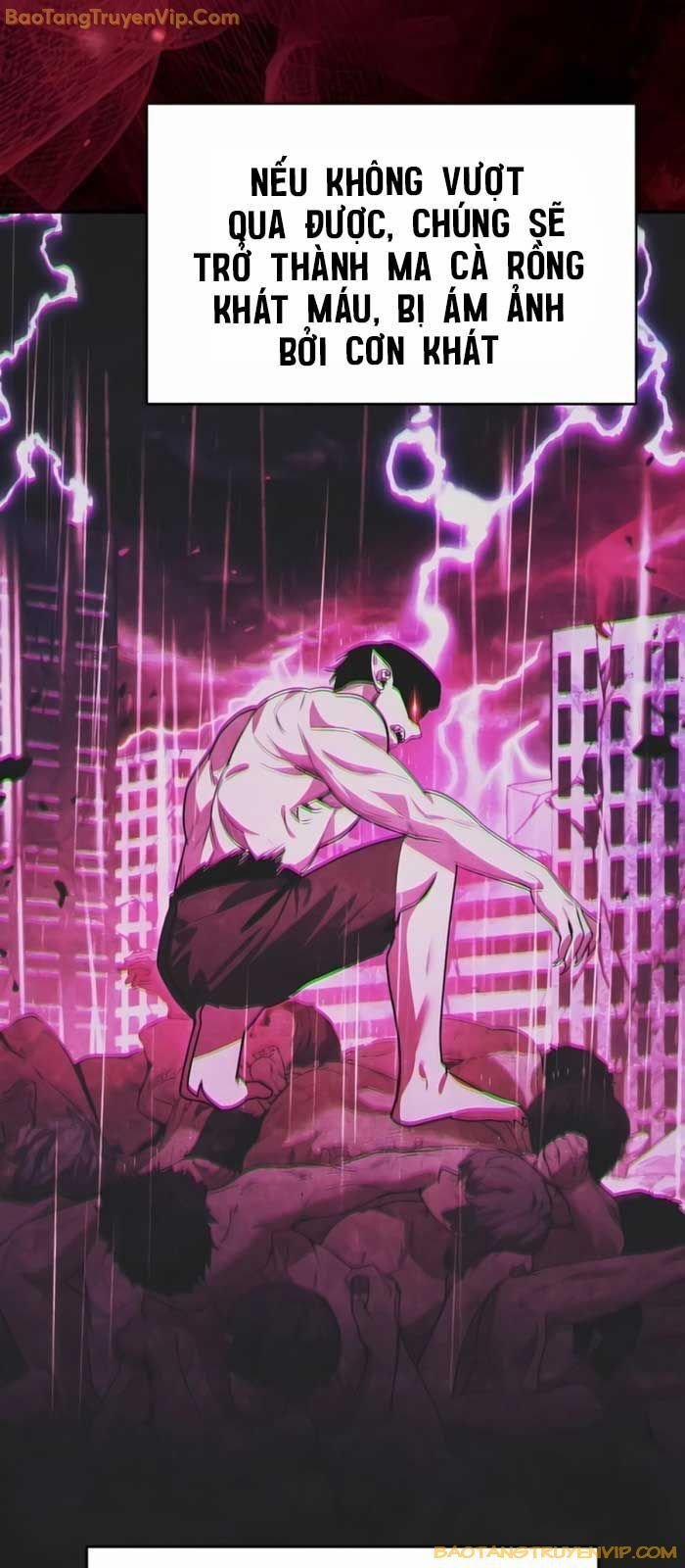 Tất Cả Bản Ngã Của Tôi Đều Là Hung Thần 17 trang 57