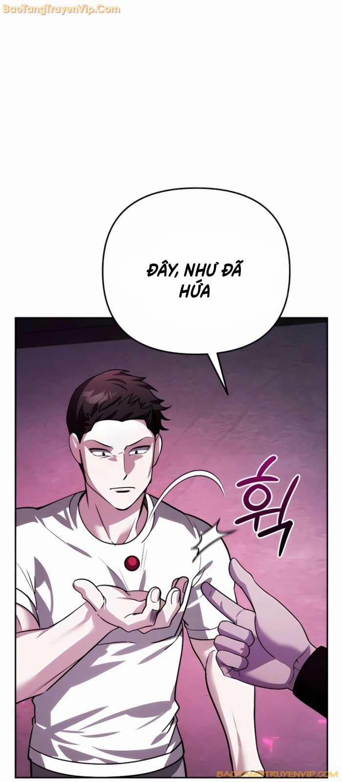 Tất Cả Bản Ngã Của Tôi Đều Là Hung Thần 17 trang 66