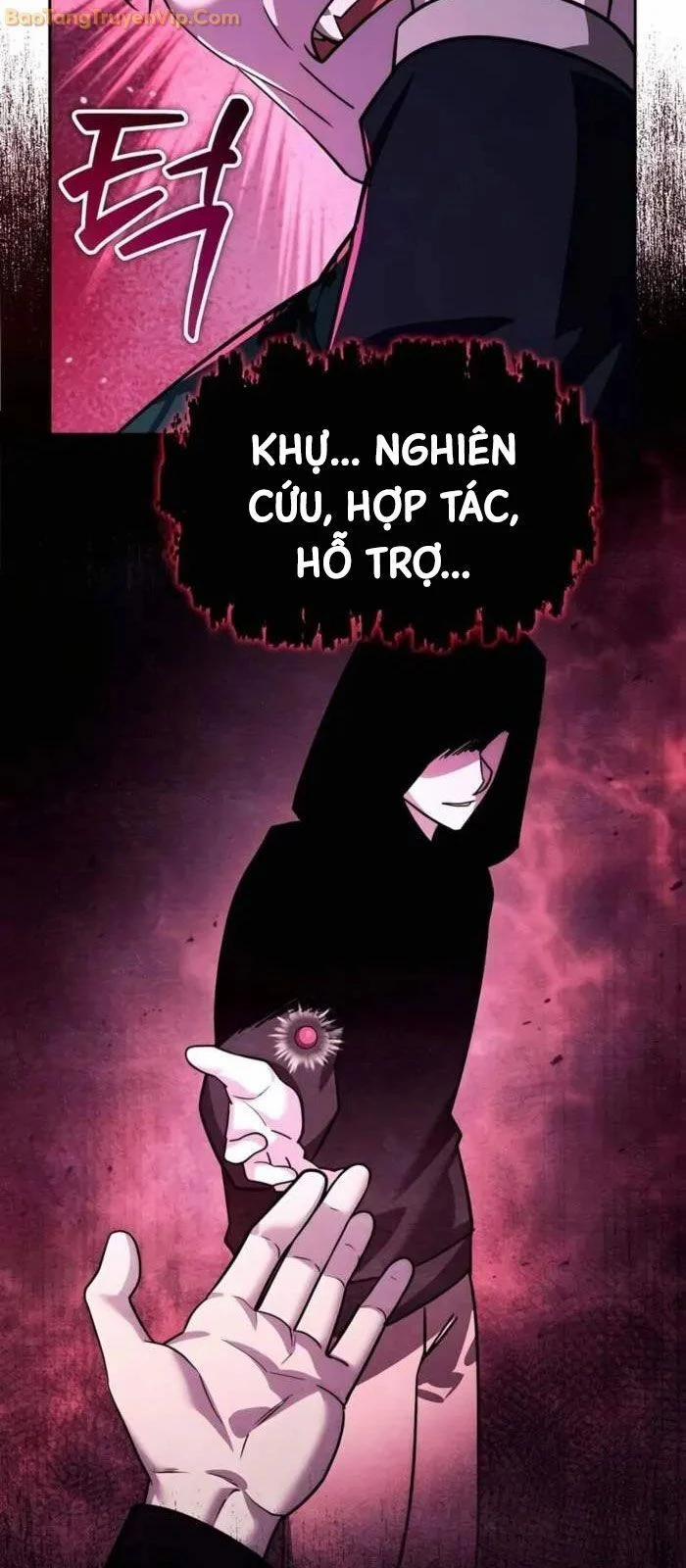 Tất Cả Bản Ngã Của Tôi Đều Là Hung Thần 18 trang 16