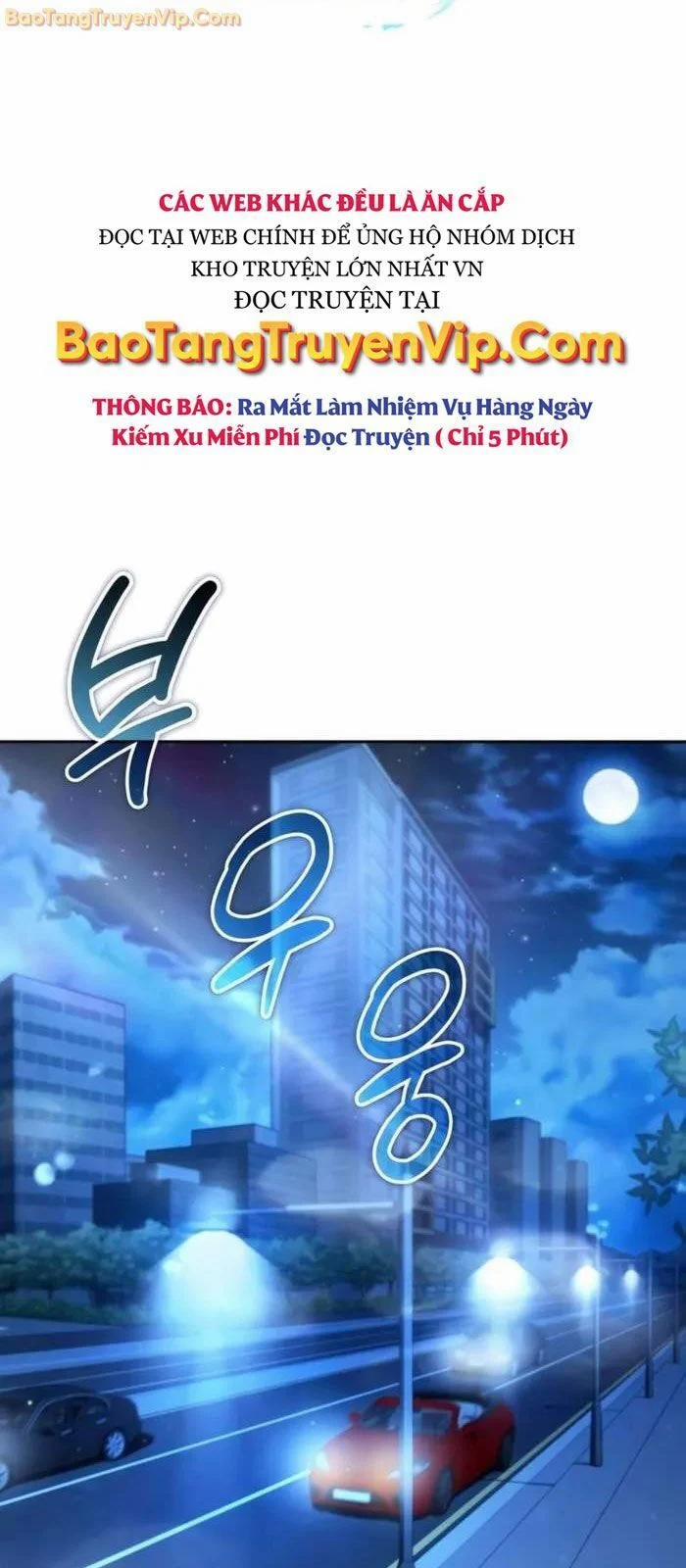 Tất Cả Bản Ngã Của Tôi Đều Là Hung Thần 18 trang 22