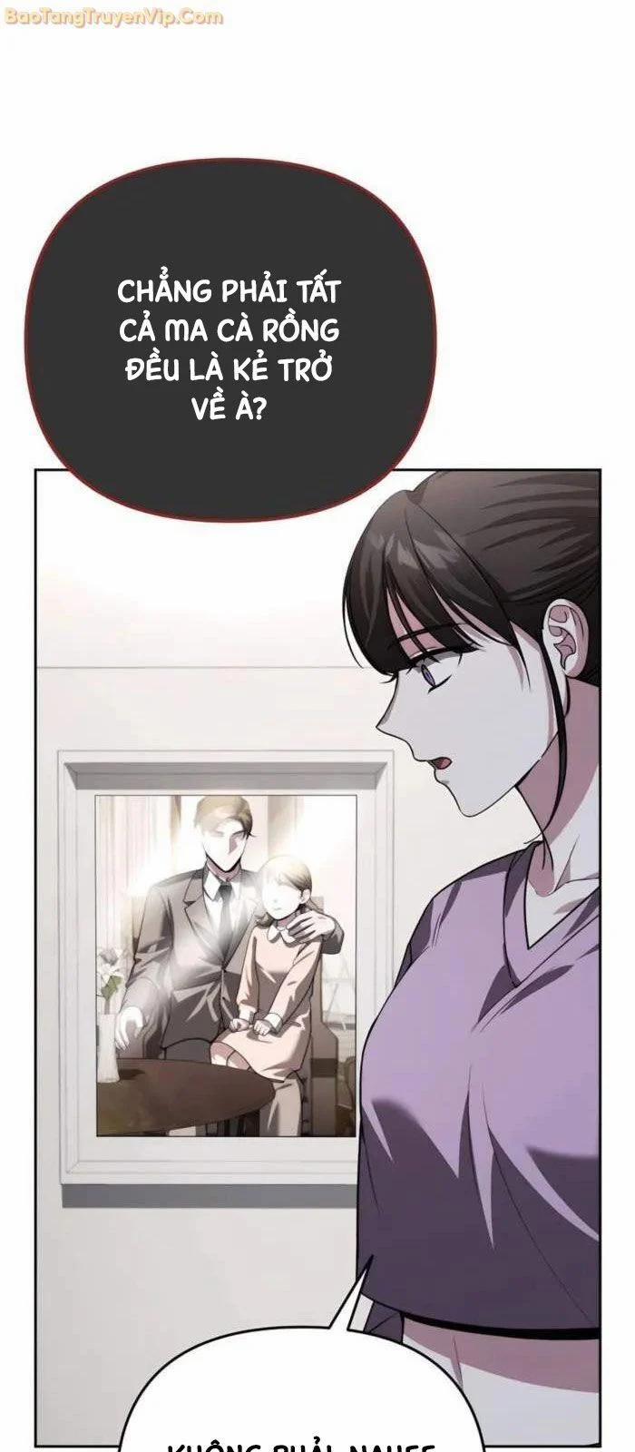 Tất Cả Bản Ngã Của Tôi Đều Là Hung Thần 18 trang 49