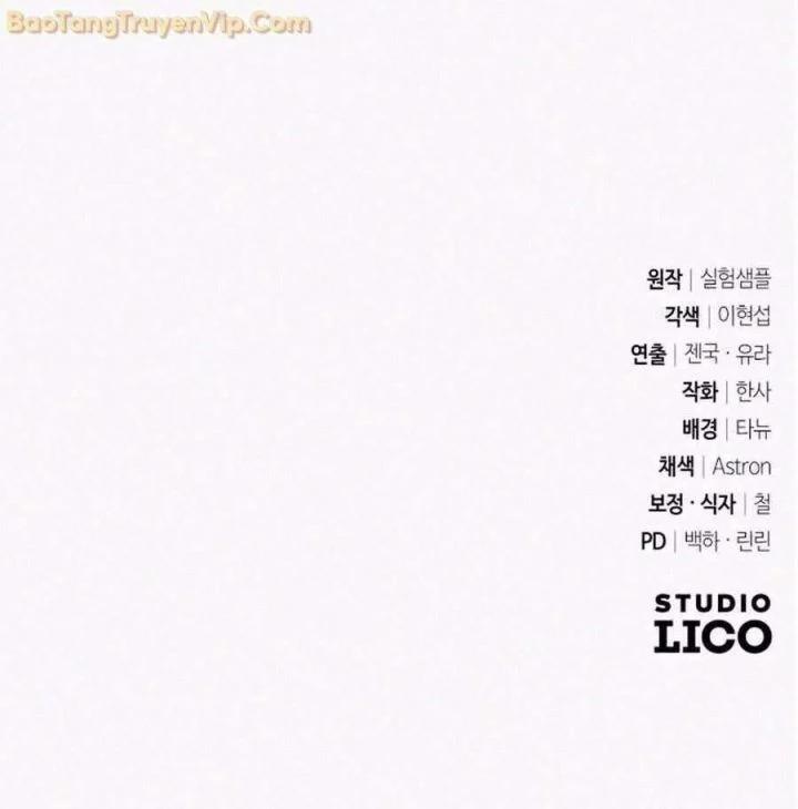 Tất Cả Bản Ngã Của Tôi Đều Là Hung Thần 19 trang 129