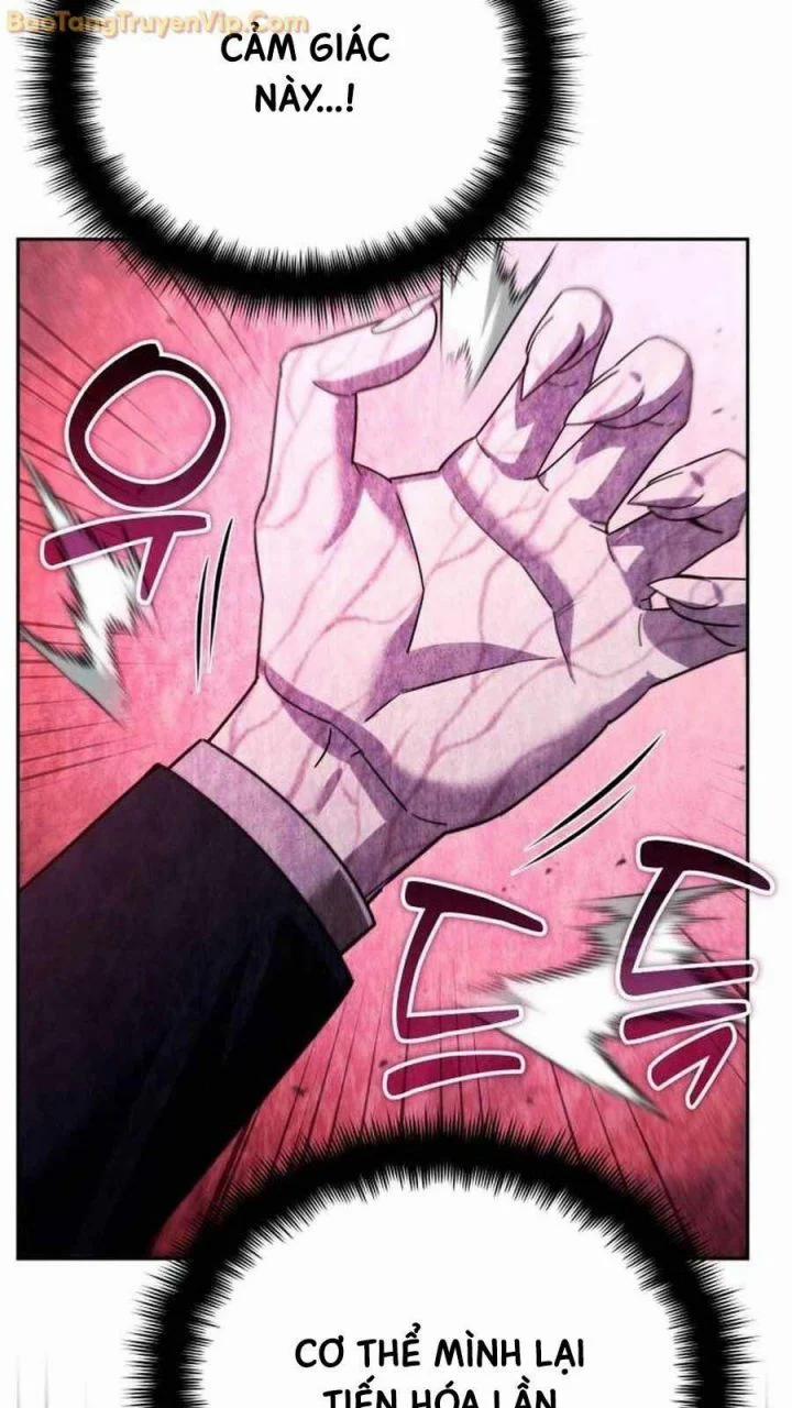 Tất Cả Bản Ngã Của Tôi Đều Là Hung Thần 19 trang 28