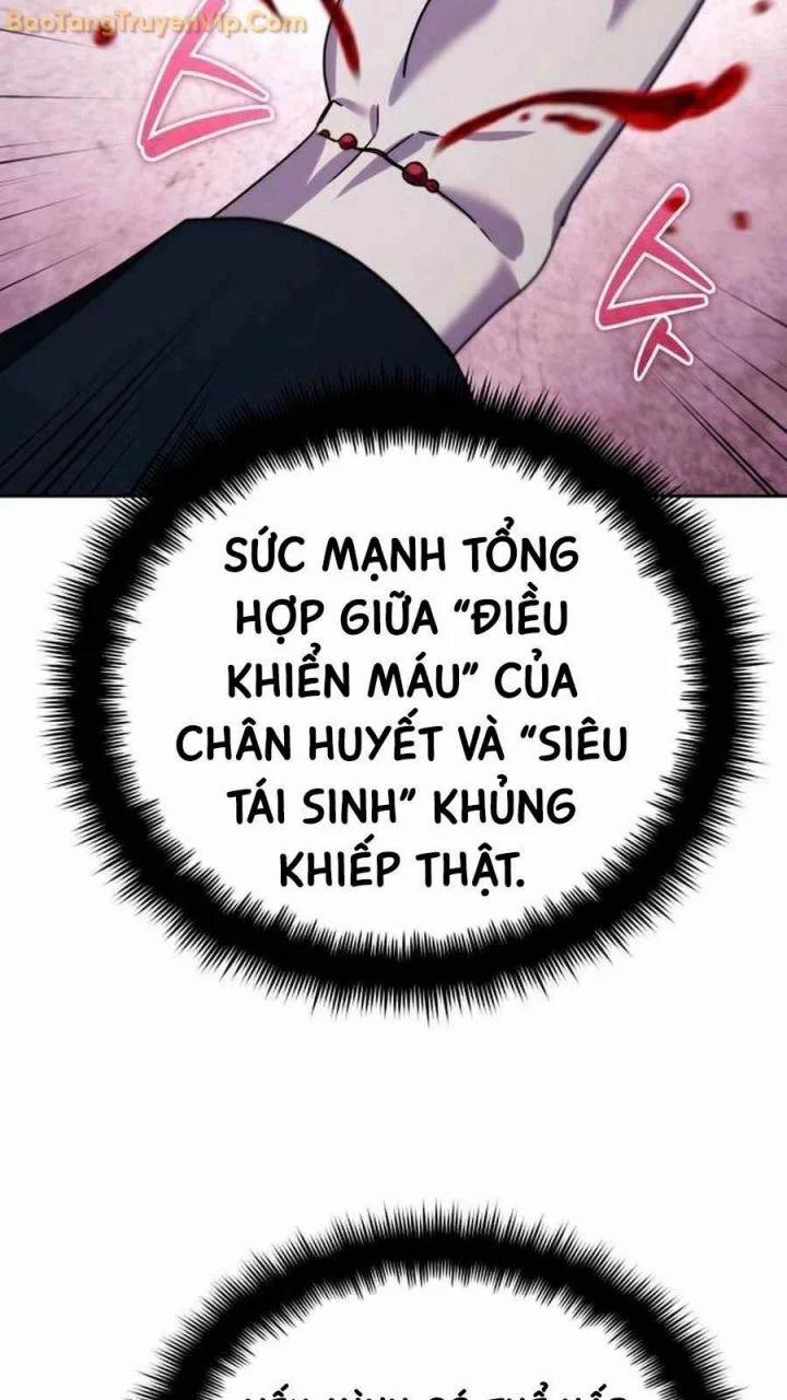 Tất Cả Bản Ngã Của Tôi Đều Là Hung Thần 19 trang 43