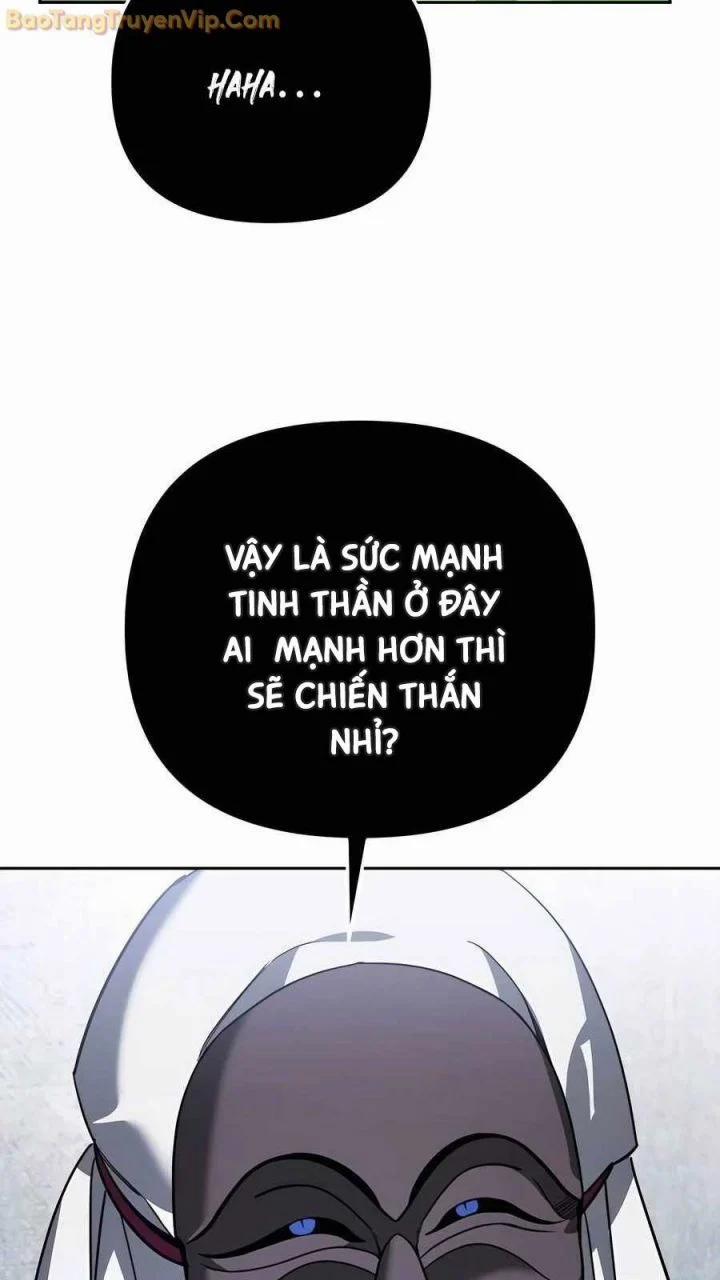 Tất Cả Bản Ngã Của Tôi Đều Là Hung Thần 20 trang 135