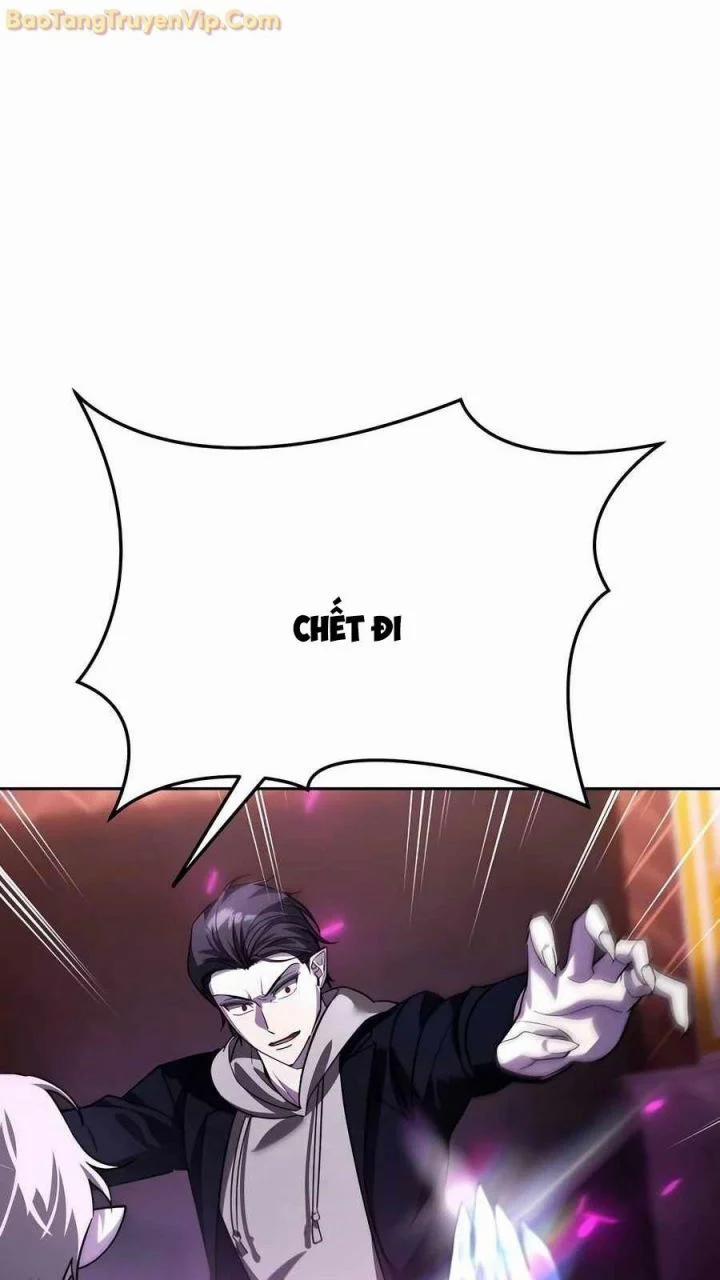 Tất Cả Bản Ngã Của Tôi Đều Là Hung Thần 20 trang 27