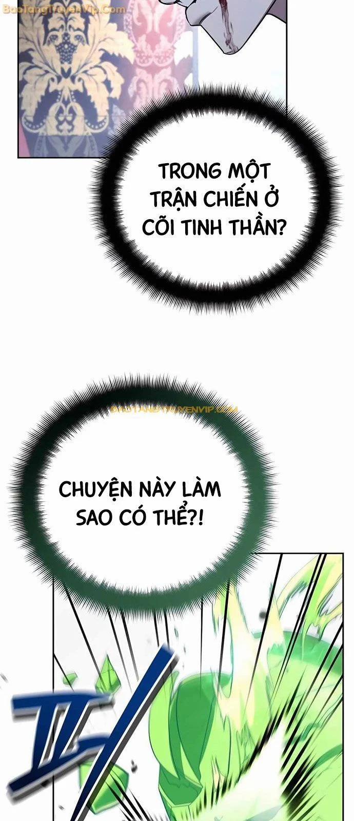 Tất Cả Bản Ngã Của Tôi Đều Là Hung Thần 21 trang 50