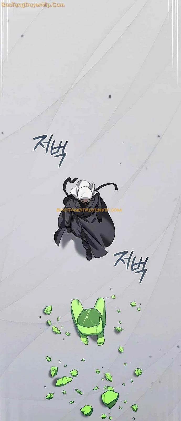 Tất Cả Bản Ngã Của Tôi Đều Là Hung Thần 21 trang 64