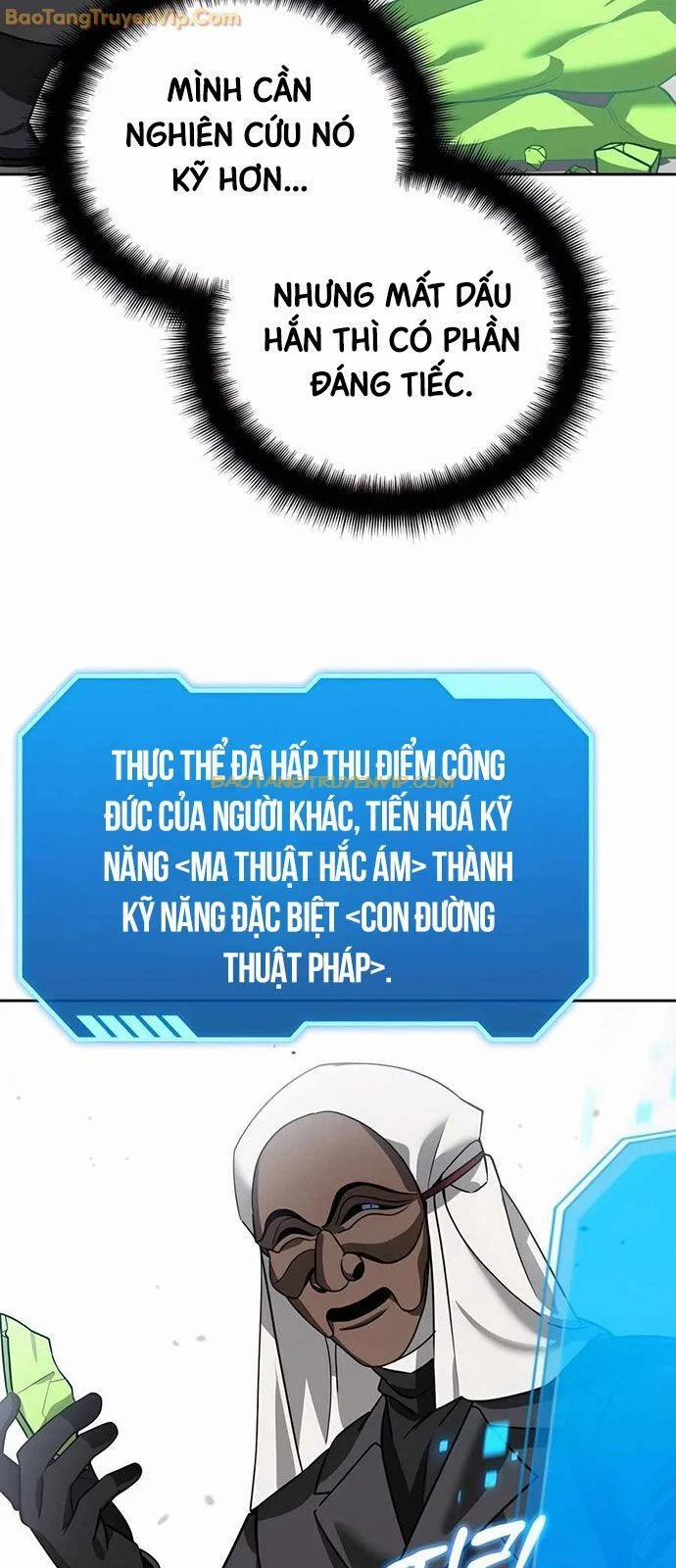 Tất Cả Bản Ngã Của Tôi Đều Là Hung Thần 21 trang 66