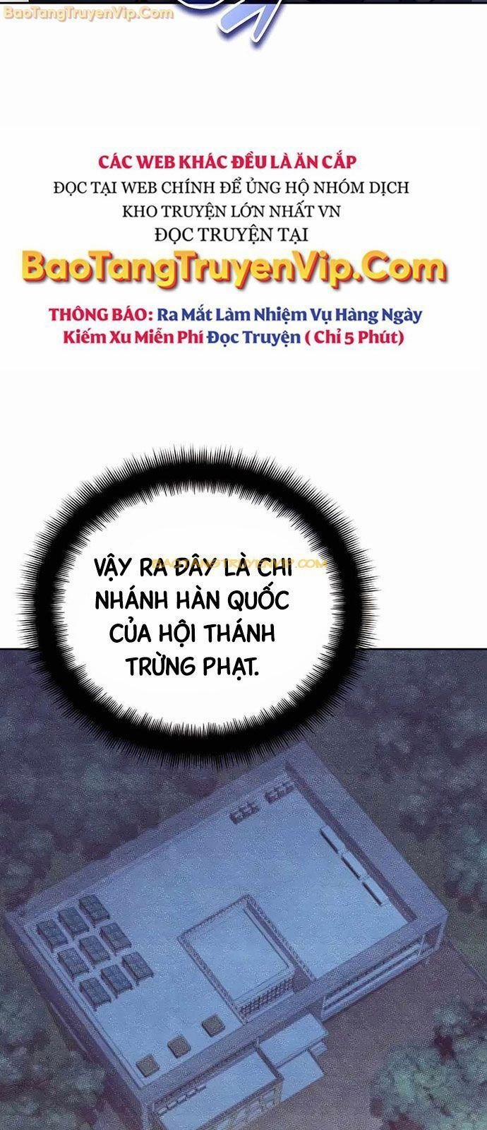 Tất Cả Bản Ngã Của Tôi Đều Là Hung Thần 21 trang 71